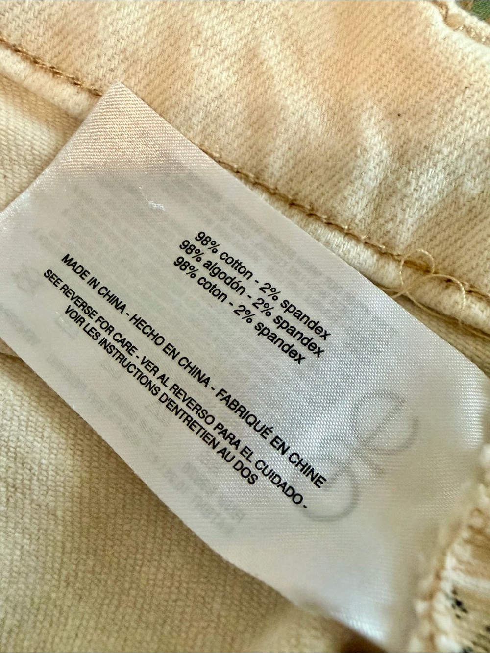 Sam Edelman barrel Jeans - Picture 5 of 10